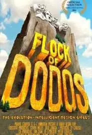 Flock of Dodos: The Evolution-Intelligent Design Circus - постер
