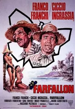Farfallon - постер