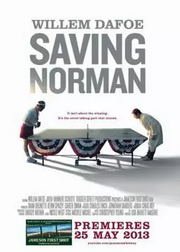 Спасти Нормана - постер