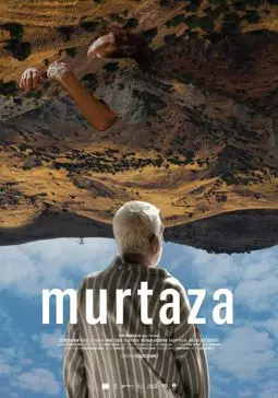 Murtaza - постер