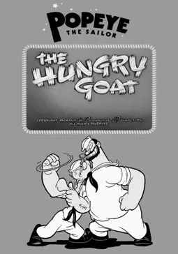 The Hungry Goat - постер