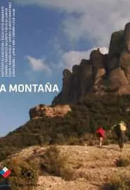 La montaña - постер