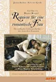 Requiem für eine romantische Frau - постер