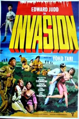 Invasion - постер
