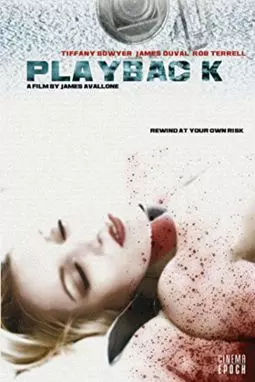 Playback - постер