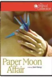 Paper Moon Affair - постер