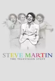 Steve Martin: Comedy Is ot Pretty - постер