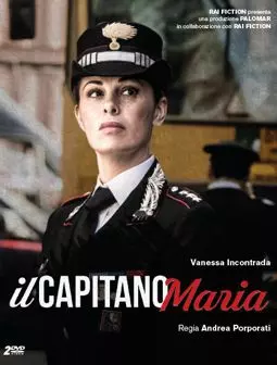 Il Capitano Maria - постер