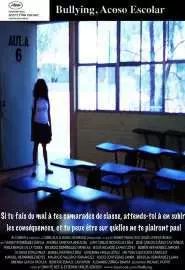 Bullying, Acoso Escolar - постер