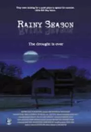 Дождливый сезон - постер