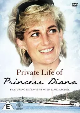 The Private Life of Princess Diana - постер