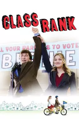 Class Rank - постер