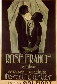 Rose-France - постер
