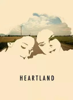 Хартленд - постер