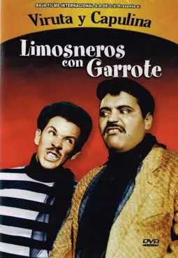 Limosneros con garrote - постер