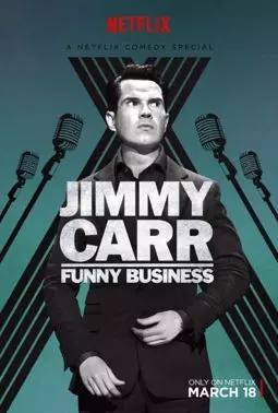 Джимми Карр: Валяет дурака - постер