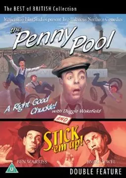 The Penny Pool - постер