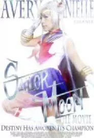 Sailor Moon the Movie - постер