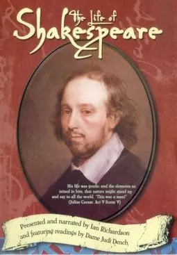 The Life of Shakespeare - постер