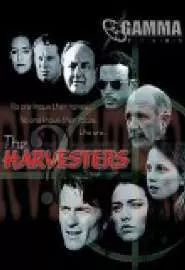 The Harvesters - постер