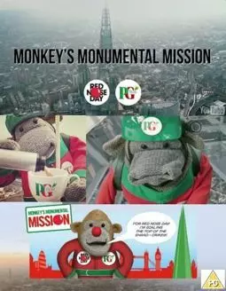 Comic Relief: Monkey's Monumental Mission - постер