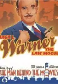 Jack L. Warner: The Last Mogul - постер