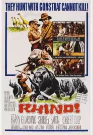 Rhino! - постер