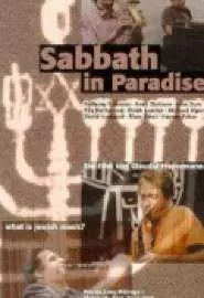 Sabbath in Paradise - постер