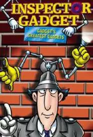 Inspector Gadget: Gadget's Greatest Gadgets - постер