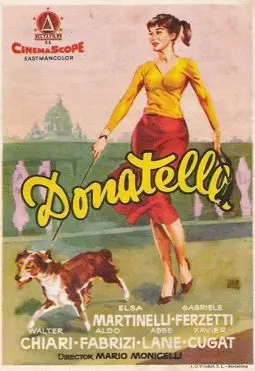 Донателла - постер