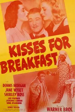 Kisses for Breakfast - постер
