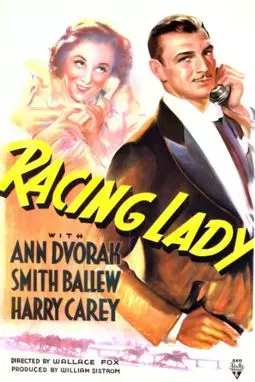 Racing Lady - постер