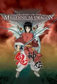 Legend of the Millennium Dragon - постер