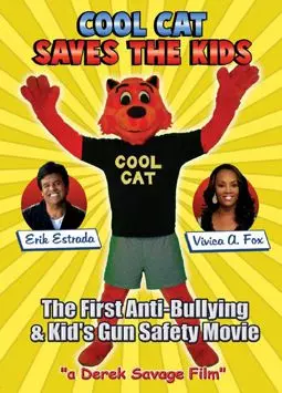 Cool Cat Saves the Kids - постер