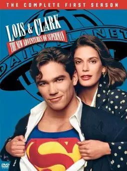 Лоис и Кларк: Новые приключения Супермена - постер