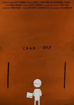 Crab Day - постер