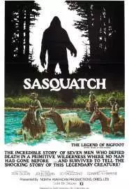 Sasquatch: The Legend of Bigfoot - постер