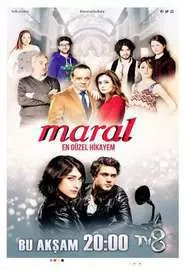 Марал - постер