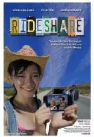 Rideshare - постер