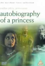 Autobiography of a Princess - постер