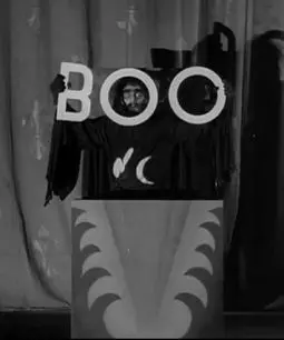 Boo - постер