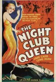 The night Club Queen - постер