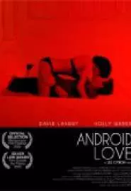 Android Love - постер