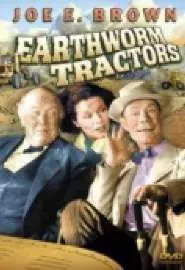 Earthworm Tractors - постер