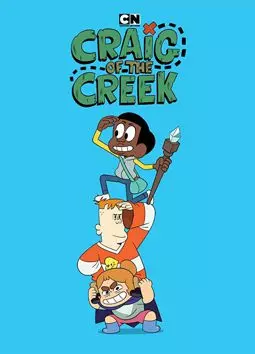 Craig of the Creek - постер