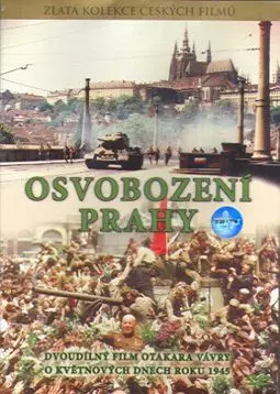 Освобождение Праги - постер