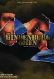 The Hindenburg Omen - постер