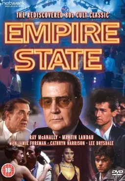Empire State - постер
