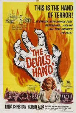 Рука дьявола - постер