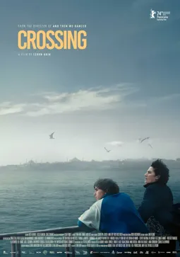 Crossing - постер